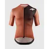 Image de Assos - Equipe RS Jersey S11 - Maillot vélo homme Rusty Brown - XL