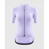 Image de Assos - Dyora R Jersey S11 - Maillot vélo femme Stella Lavender - S