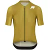 Image de Assos - Mille GT Jersey S11 Evo - Maillot vélo homme Golden Yellow - 3XL