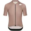 Image de Assos - Mille GT Jersey S11 Evo - Maillot vélo homme Blossom Pink - S