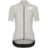 Image de Assos - Uma GT Jersey S11 Evo - Maillot vélo femme Almond Milk - L