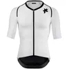 Image de Assos - Equipe RSR Bolide Jersey S11 - Maillot vélo homme White Series - XS