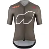 Image de Assos - Equipe R Jersey S11 We Are The A - Maillot vélo homme Moka Brown - L