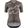 Image de Assos - Dyora R Jersey S11 We Are The A - Maillot vélo femme Moka Brown - S