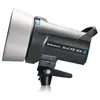 Image de Elinchrom d-lite rx 4