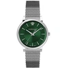 Image de VE5A00620, Quartz, 42mm, 5ATM