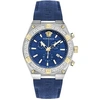 Image de Montre Homme VESO00322 Bracelet s Quartz Sporty Greca