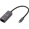 Image de Connectique Câble & adaptateur réseau LMP Adaptateur USB-C vers Ethernet Gigabit gris sidéral