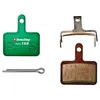 Image de SwissStop - Disc 15C Organic Adapt. Shimano Deore/Tektro/Trp/Clarks - Plaquettes de frein - Taille unique