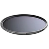 Image de Filtre IRIX FILTRE ND 32 62
