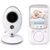 Image de Moniteur bébé, babyphone caméra numérique sans fil, ecoutes bébé monitor avec vision nocturne surveillance vidéo ecran lcd 2.4 pouces, vb605