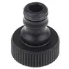 Image de Kärcher Raccord 3/4 nettoyeur haute pression 64650310 compatible K2 K3 K4 K5 K6 K7