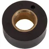 Image de Tachymètre Aimant Moteur 19x8mm HobbyTech pour Lave-linge - 371301002 compatible BEKO GRUNDIG ARCELIK