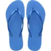 Image de Havaianas - Slim - Tongs femme Brilliant Blue - BR 41 - 42
