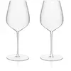 Image de Lot de 2 verres à vin 44 cl