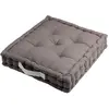 Image de Coussin de sol bicolore coton gris 45 x 45