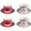 Image de Coffret de 4 tasses et sous tasses à thé 18 cl multicolore en