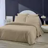 Image de Housse de couette flanelle de coton beige 240x220 cm