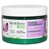 Image de Nat & Nove Bio Soins Capillaires Masque Nourrissant 3 en 1 Cheveux Bouclés Frisés 300ml