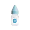 Image de dBb Remond Biberon en polypropylène Tétine en caoutchouc de 0 à 6 mois Coloris Ciel 120 ml