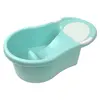 Image de dBb Remond Baignoire bébé 0 à 6 mois Transat intégré Bouchon vidange Coloris Mint