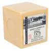 Image de La Corvette Marseille Cube de Savon de Marseille Extra Pur 500g