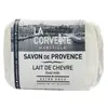 Image de La Corvette Marseille Savon de Provence Lait de Chèvre Filmé 100g