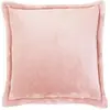 Image de Coussin en polyester aubepine 50 x 50 cm