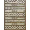 Image de Tapis aspect jute à motif géométrique en relief blanc 160x230