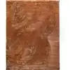 Image de Tapis doux antidérapant marron uni 160x220