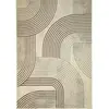 Image de Tapis moderne scandinave écru 160x230