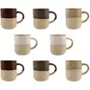 Image de Lot de 8 tasses assorties macchiato 10cl