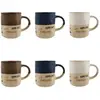 Image de Lot de 6 tasses assorties macchiato 34cl