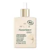 Image de Nuxe Nuxuriance Gold L'Huile-en-Sérum Nutri-Régénérant 30 ml