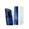 Image de Kenzo Homme - Kenzo Eau De Toilette Intense Spray 60 ml