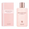 Image de Irresistible - Givenchy Lait pour le corps 200 ml