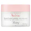 Image de Avène Body Baume Fondant Hydratant 250ml