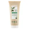 Image de Klorane Beurre de Cupuaçu Crème de Douche Nutritive Fleur de Cupuaçu 200ml