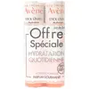 Image de Avène Les Essentiels Soin Lèvres Sensibles Lot de 2 x 4g