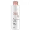 Image de Avène Les Essentiels Lait Démaquillant Douceur 200ml