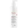 Image de Avène Xeracalm Nutrition Baume Hydratant 400ml