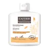 Image de Cattier Shampoing Lait d'Avoine Bio 250ml