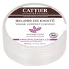 Image de Cattier Beurre de Karité Parfum Fleur des Îles Bio 100g
