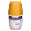 Image de Cattier Déodorant Fraîcheur Agrume Roll-On Bio 50ml