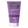 Image de Cattier Soin Capillaire Définisseur Boucles Bio 150ml