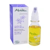 Image de Hiule De Bourrache - Melvita Contour des yeux 50 ml