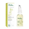 Image de Huile De Ricin - Melvita Contour des yeux 50 ml