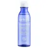 Image de Melvita Bouquet Floral Detox Démaquillant Yeux Bi Phase Waterproof Bio 100ml