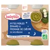 Image de Babybio Bonne Nuit Pâtes Perles Epinard & Fromage de Chèvre Bio 2 x 200g