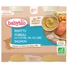 Image de Babybio Risotto Poireau du Centre-Val de Loire Saumon Bio 2 x 200g